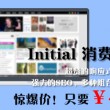 澳门6合和彩开奖结果查询官网